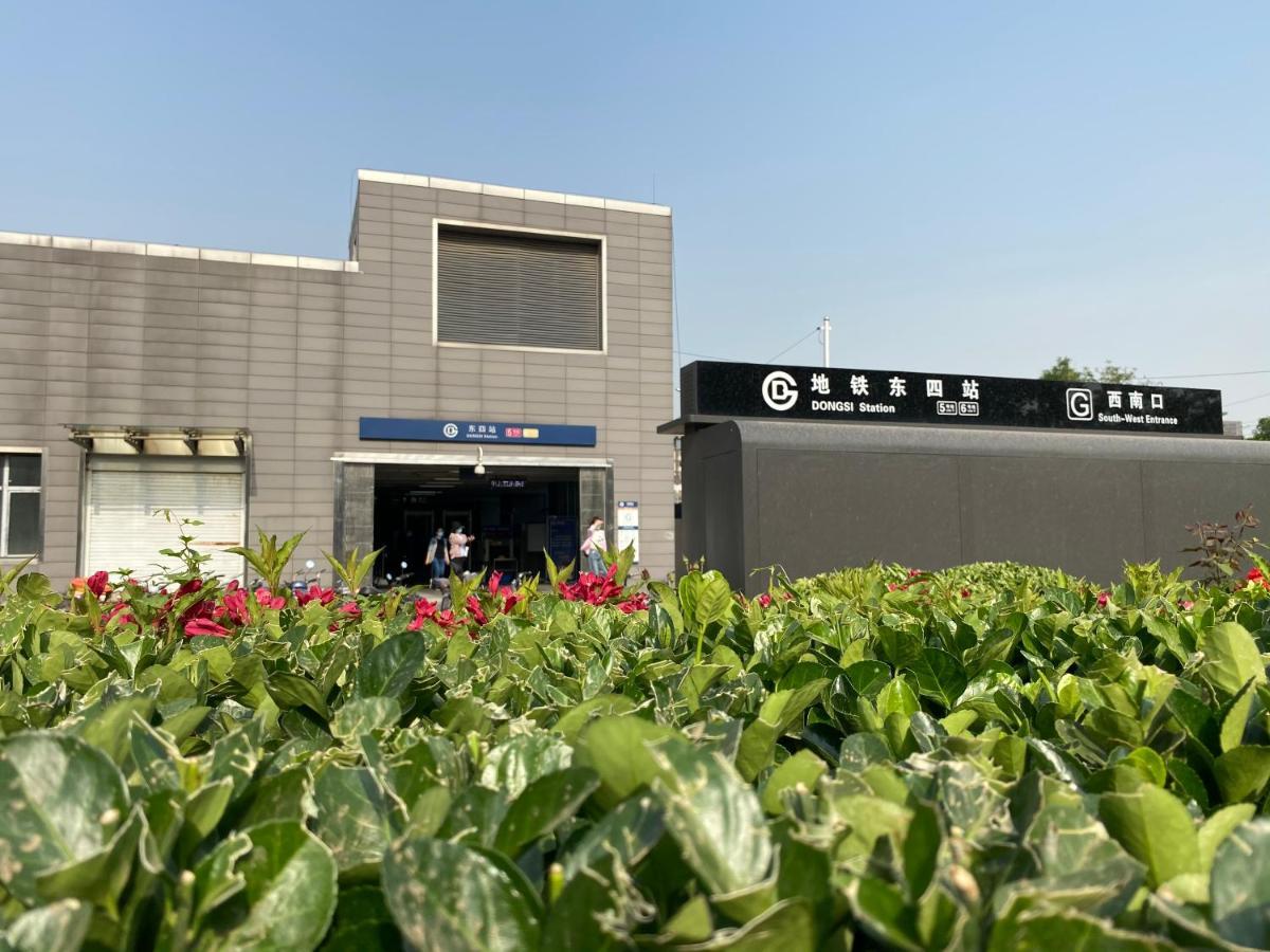 Spring Time Hostel--Nearby Tiananmen Square & Forbidden City & Wangfujing Street & Line 5,6 Subway Nearby,Free Wifi Bắc Kinh Ngoại thất bức ảnh